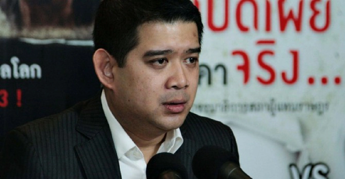 ปชป.หวั่นสภาสอดไส้ลงมติรธน.วาระ3 ปชป.หวั่นสภาสอดไส้ลงมติรธน.วาระ3