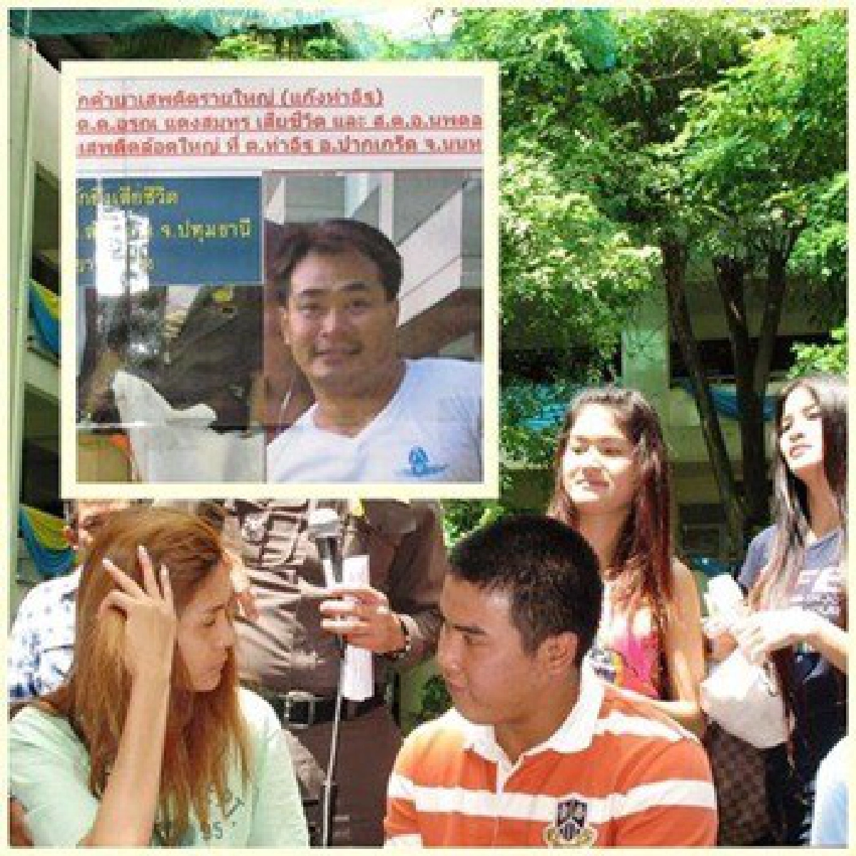 รวบ2โจ๋ขับรถหรูส่งยาบ้า8แสนเม็ด รวบ2โจ๋ขับรถหรูส่งยาบ้า8แสนเม็ด