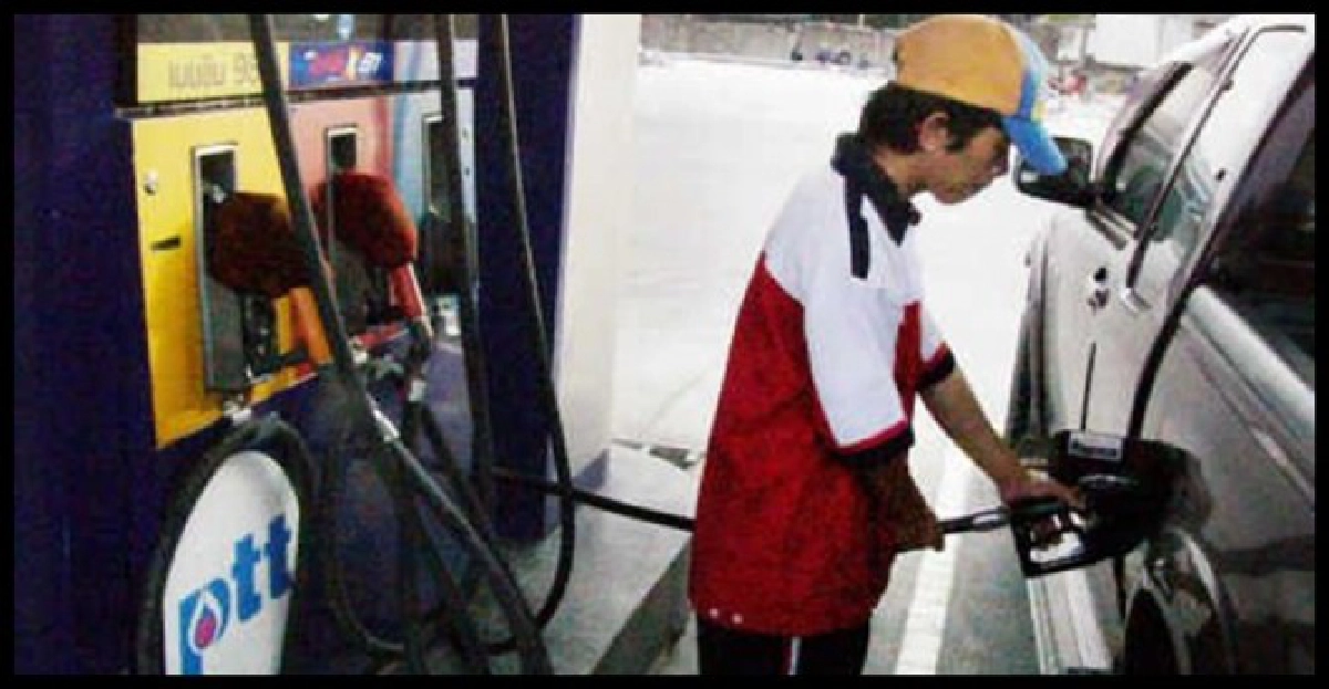 'ปตท.'ลดราคาน้ำมันเบนซิน30สต. 'ปตท.'ลดราคาน้ำมันเบนซิน30สต.