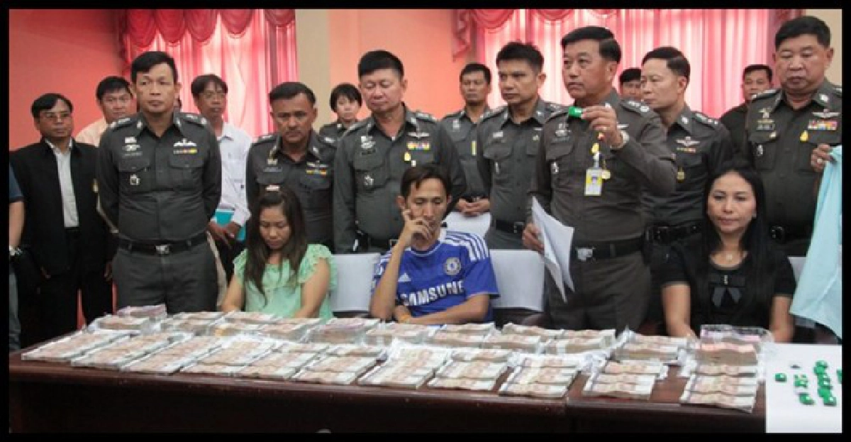 โกงเข้าตำรวจ โกงเข้าตำรวจ