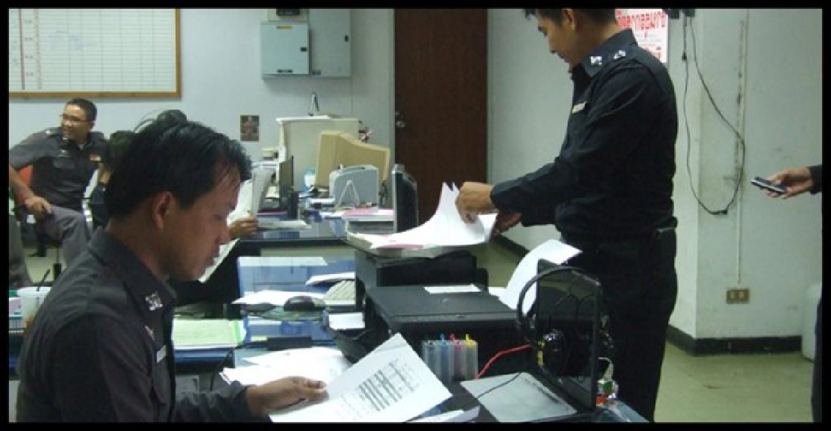 มหกรรมแห่งคราบน้ำตา มหกรรมแห่งคราบน้ำตา