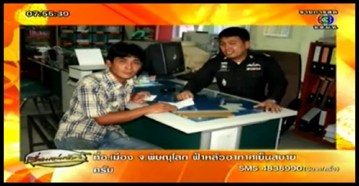 เสื่อม!หนุ่ม33ปีงัดน้องชายช่วยตัวเอง เสื่อม!หนุ่ม33ปีงัดน้องชายช่วยตัวเอง