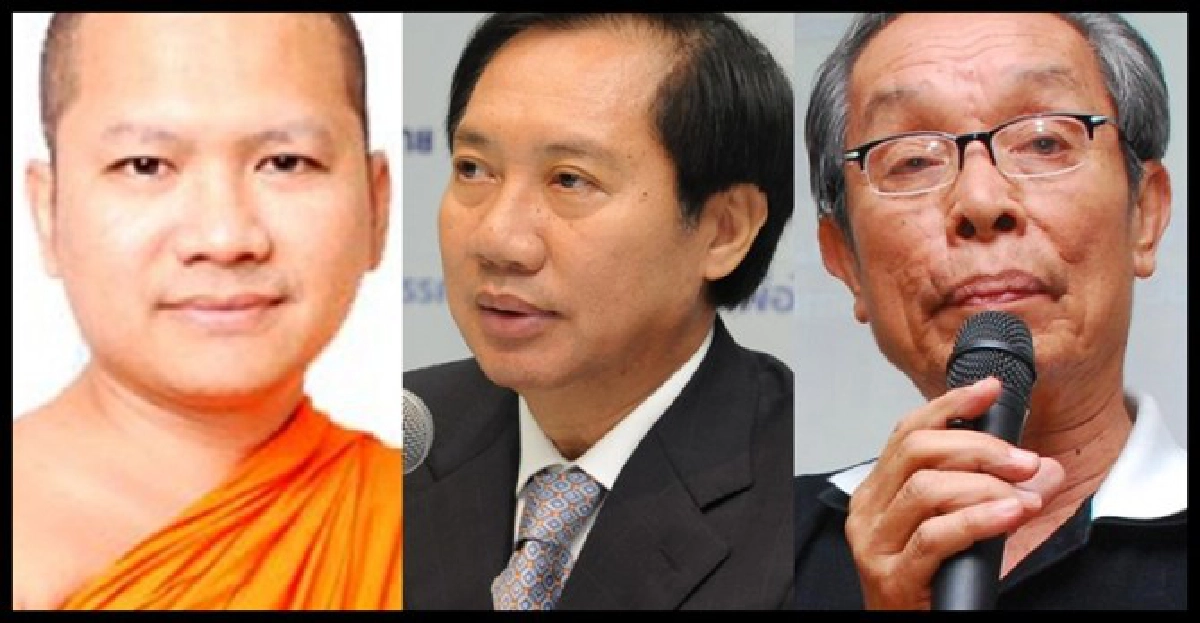 'ชาญวิทย์'เย้ยศาลแค่บ้านพักคนชรา 'ชาญวิทย์'เย้ยศาลแค่บ้านพักคนชรา