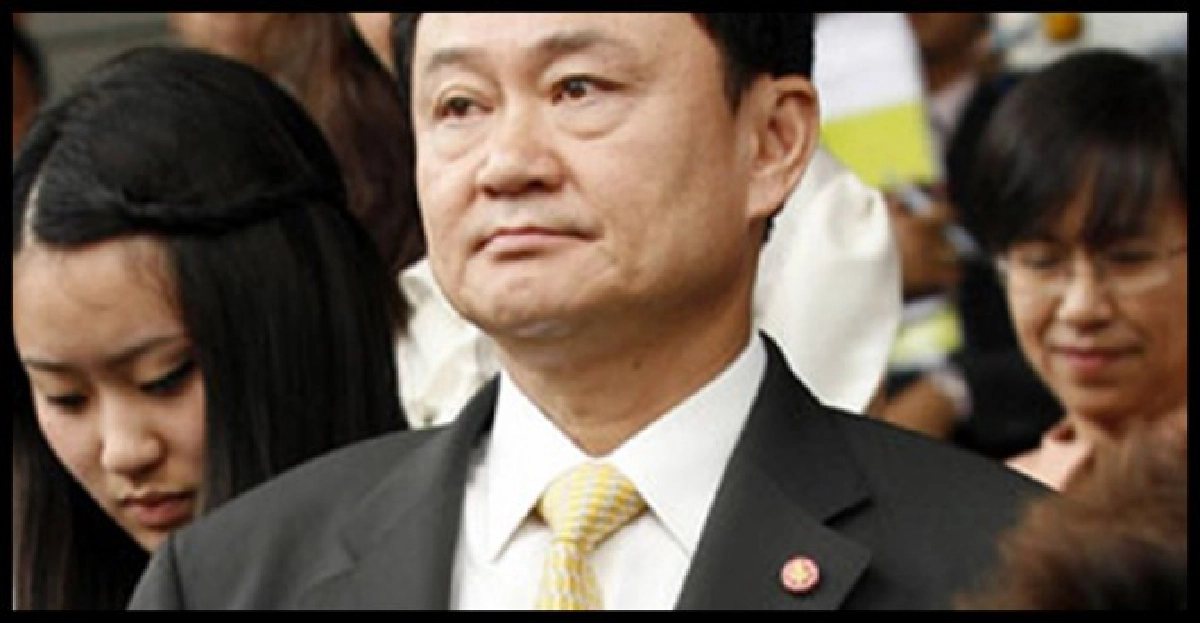 ทักษิณ:ไม่รู้ต้องรออีกนานแค่ไหน? ทักษิณ:ไม่รู้ต้องรออีกนานแค่ไหน?