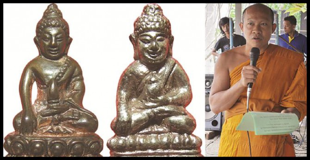 วัดธรรมบันดาลธรรมสถานสาขา"วัดไตรมิตรฯ"