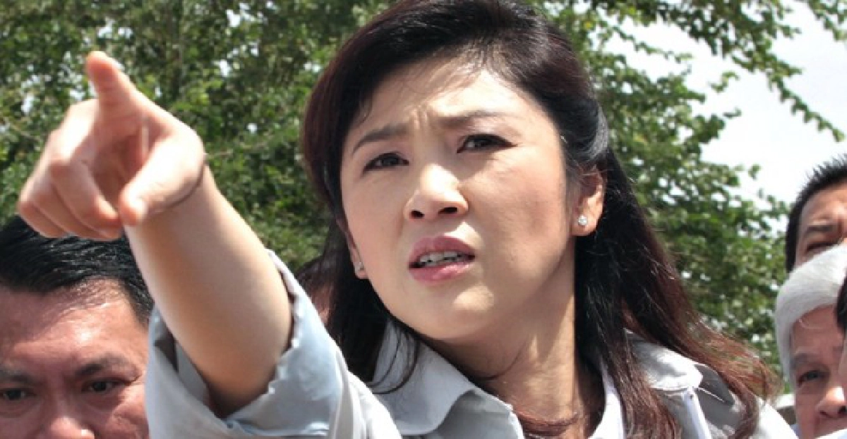 'ยิ่งลักษณ์'ปิดทริปทัวร์ลุ่มน้ำ 'ยิ่งลักษณ์'ปิดทริปทัวร์ลุ่มน้ำ