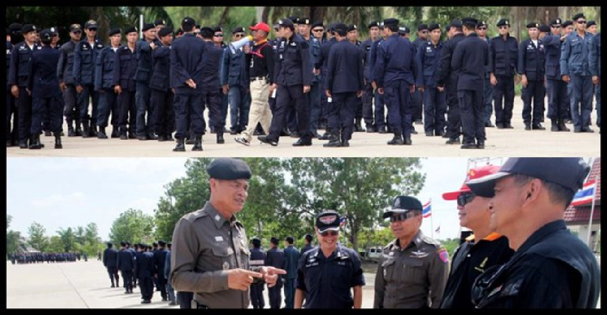 'พิทักษ์สิทธิ์'ภารกิจควบคุมฝูงชน 'พิทักษ์สิทธิ์'ภารกิจควบคุมฝูงชน