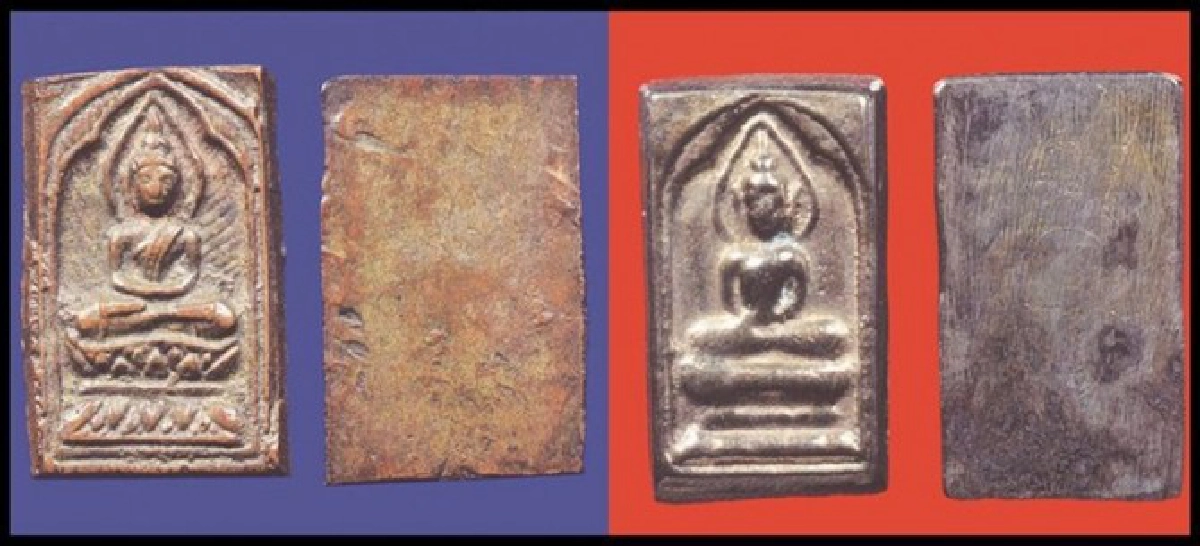 คมเลนส์ส่องพระ17มิถุนายน2555