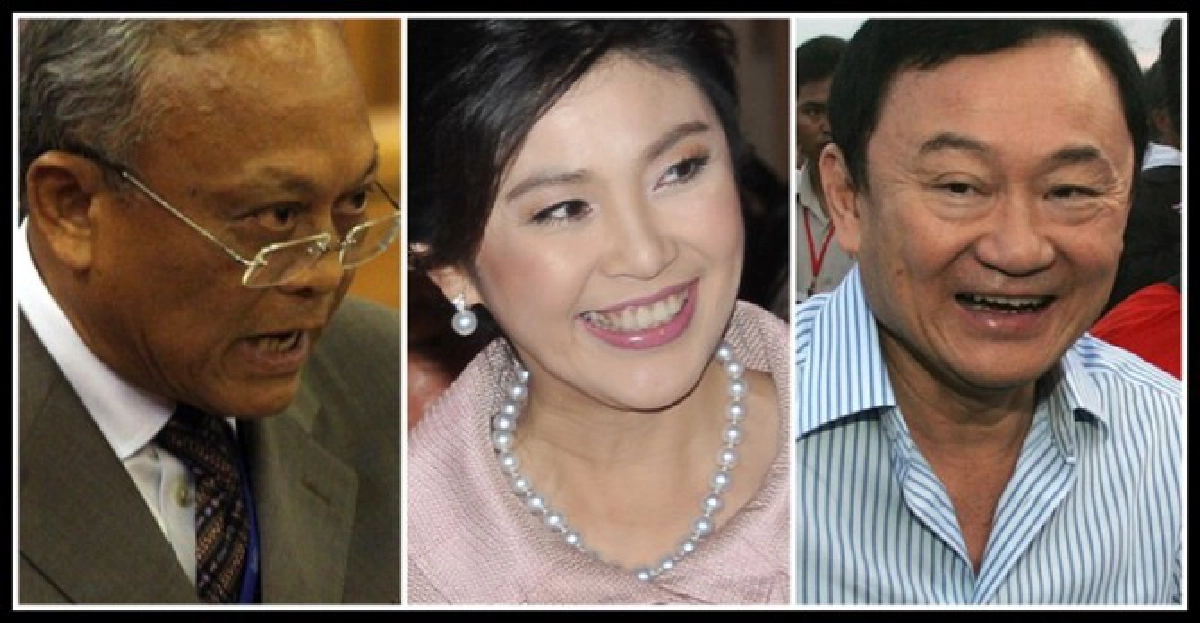 'เทือก'ย้ำ'แม้ว'ส่งทูตขอปชป.เลิกต้าน 'เทือก'ย้ำ'แม้ว'ส่งทูตขอปชป.เลิกต้าน