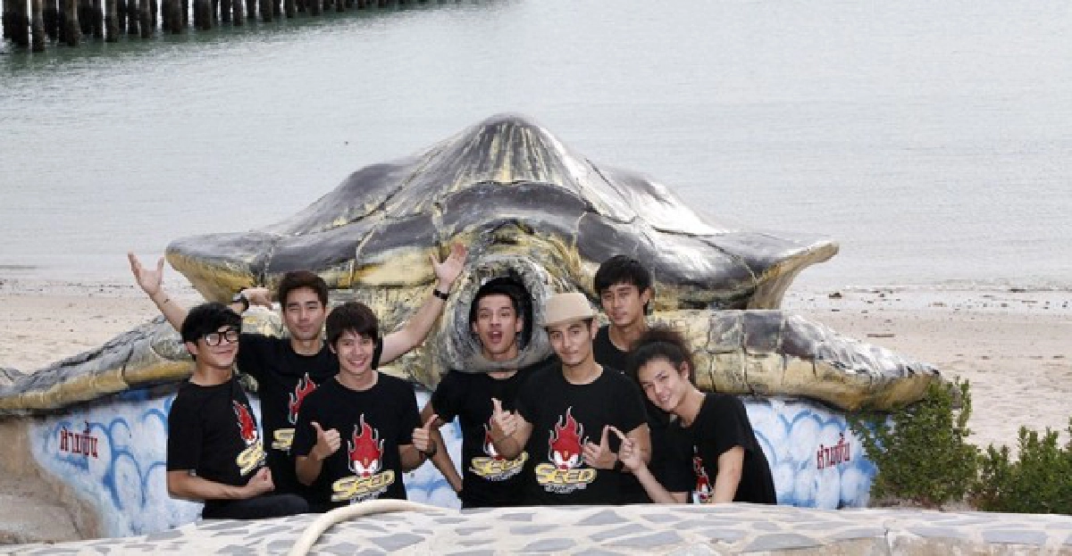 'ซี้ดเซเว่น'บุกกองทัพเรืออนุรักษ์เต่าทะเล 'ซี้ดเซเว่น'บุกกองทัพเรืออนุรักษ์เต่าทะเล