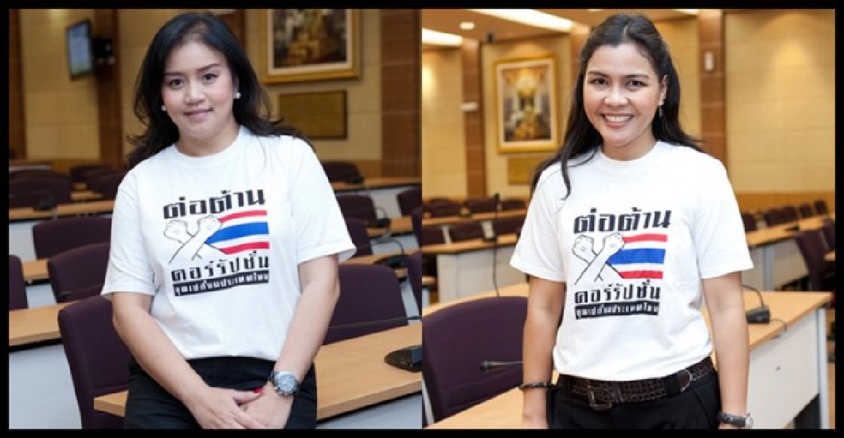 บทบาทสตรี ผู้นำยุคใหม่กับการยุติคอร์รัปชั่น บทบาทสตรี ผู้นำยุคใหม่กับการยุติคอร์รัปชั่น