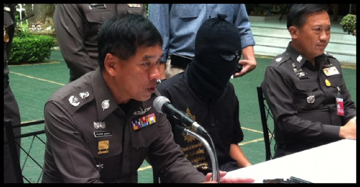 บช.น.แถลงจับมือยิงรถเมล์สาย59 บช.น.แถลงจับมือยิงรถเมล์สาย59