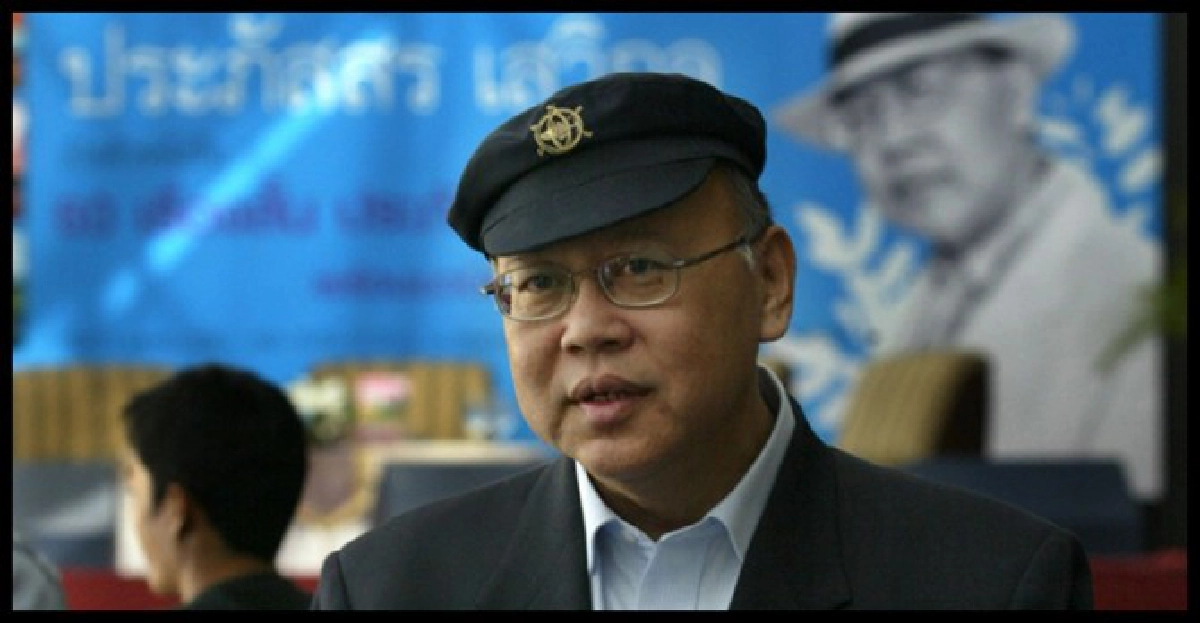 เมือง(ของคนไม่อ่าน)หนังสือโลก 
