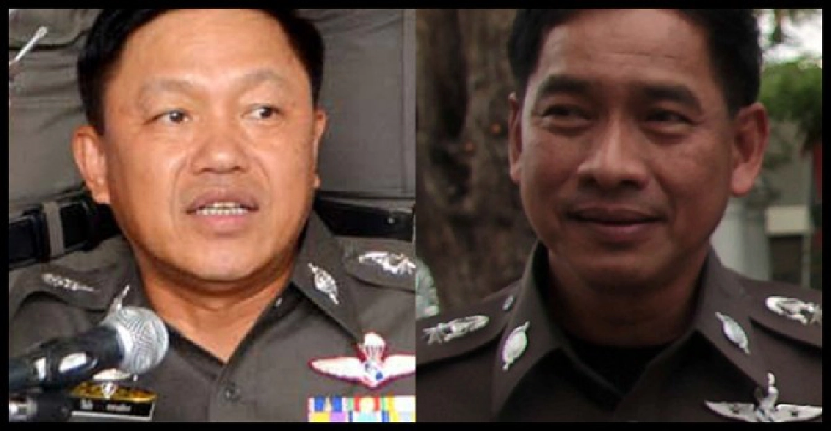 ทางลัด
ทางลัด