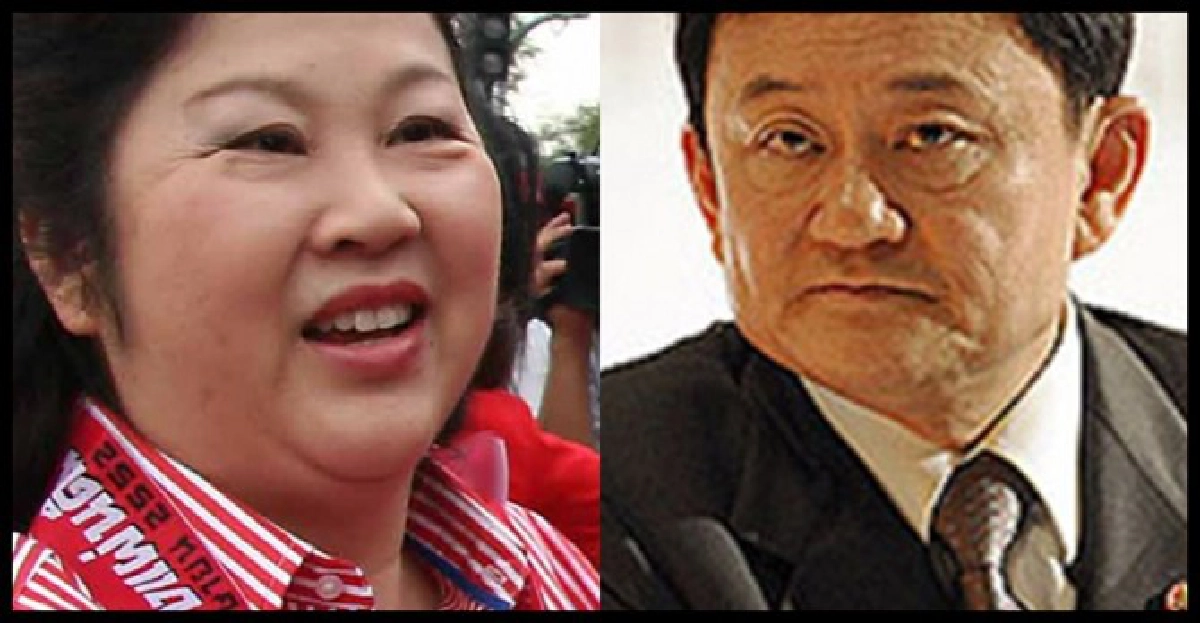 'เจ๊แดง'ปัด'แม้ว'กลับมานั่งนายกฯอีก 'เจ๊แดง'ปัด'แม้ว'กลับมานั่งนายกฯอีก