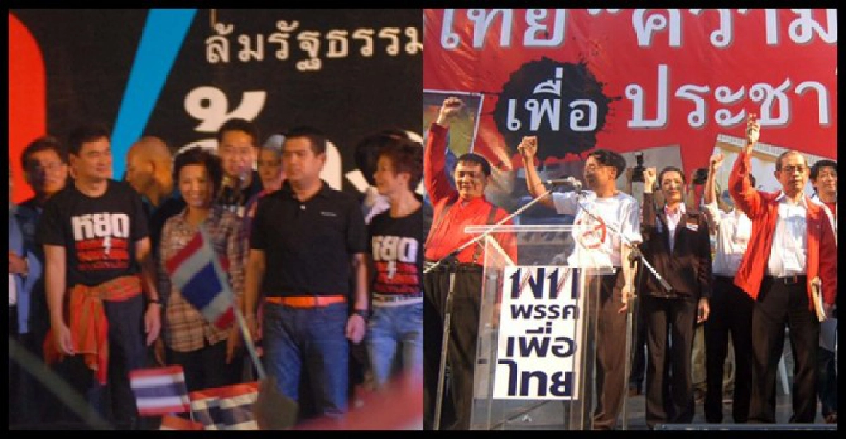 เกมชิงมวลชนนอกสภาผ่านจานดาวเทียม
เกมชิงมวลชนนอกสภาผ่านจานดาวเทียม