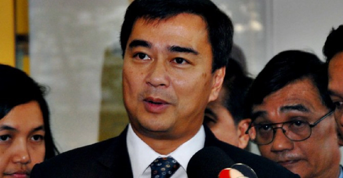 'มาร์ค'ชี้'ปู'จัดครม.สัญจรไม่ได้ประโยชน์ 'มาร์ค'ชี้'ปู'จัดครม.สัญจรไม่ได้ประโยชน์