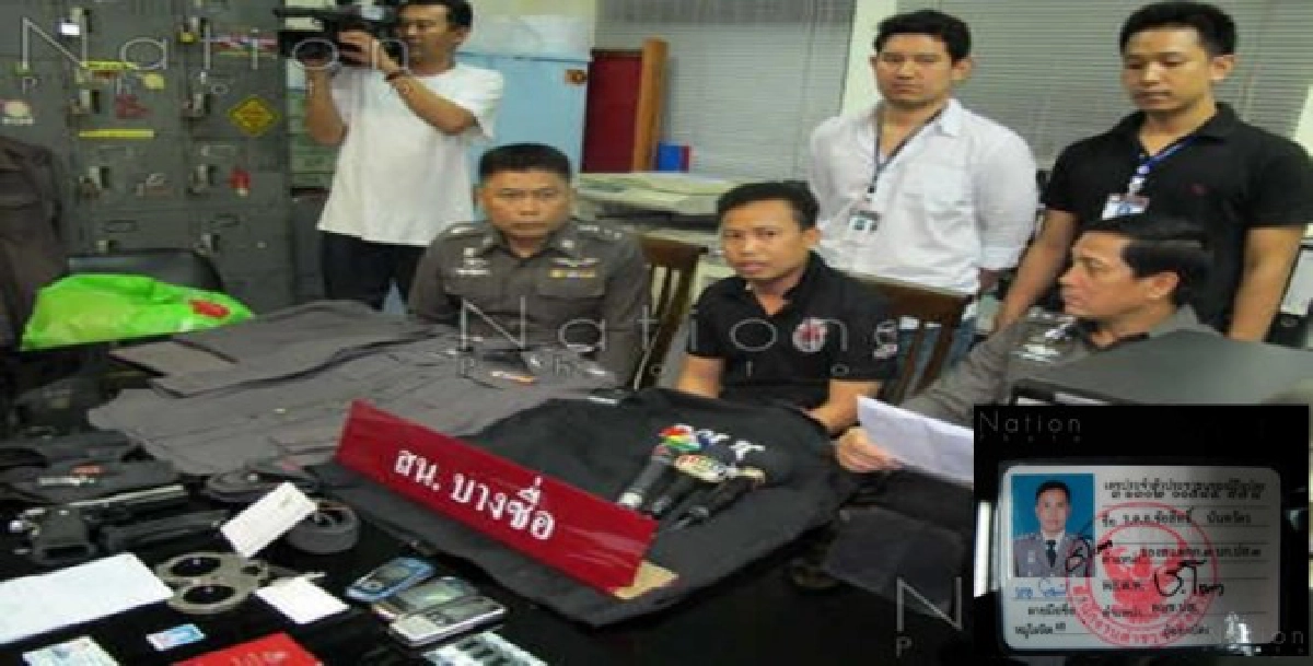 รวบ"ร.ต.อ.เก๊"ลวงสาวทำงานป.ป.ส. รวบ"ร.ต.อ.เก๊"ลวงสาวทำงานป.ป.ส.