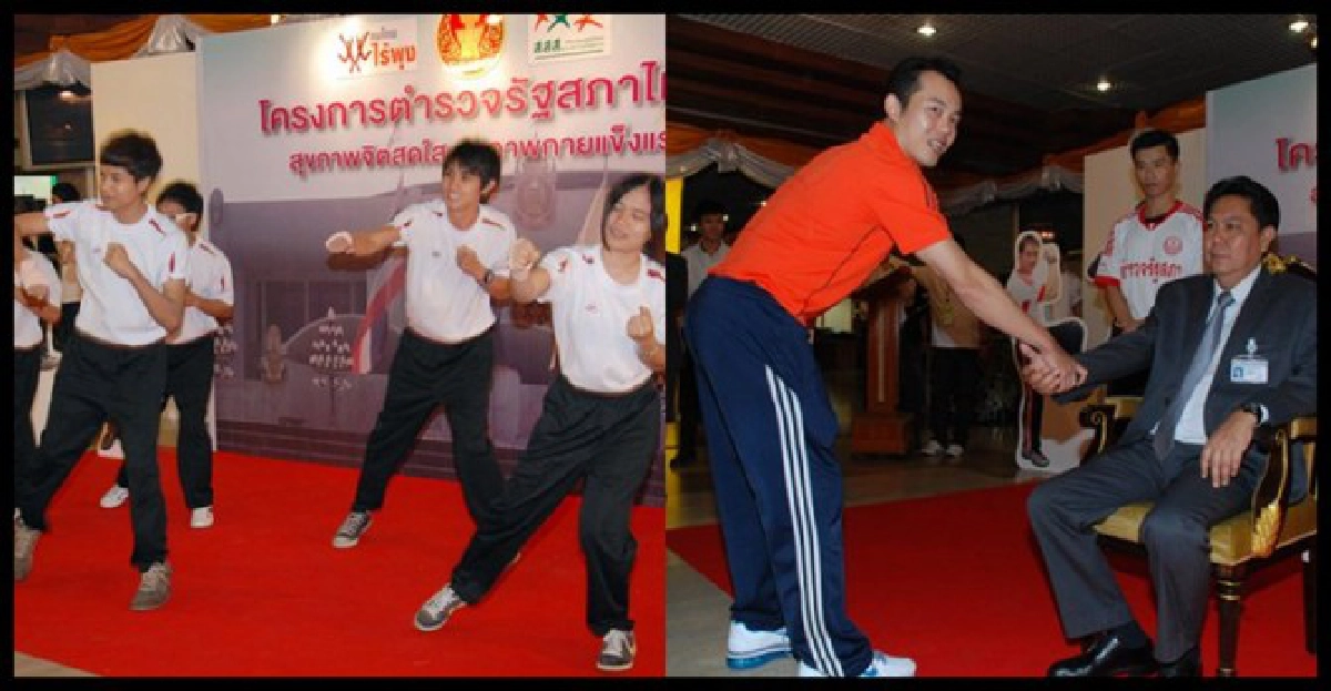 ฟิต'ตำรวจรัฐสภา'รับศึกหนักสมัยหน้า