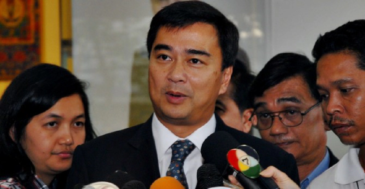 'มาร์ค'ท้า'ปลอดประสพ'ร้องปปช. 'มาร์ค'ท้า'ปลอดประสพ'ร้องปปช.