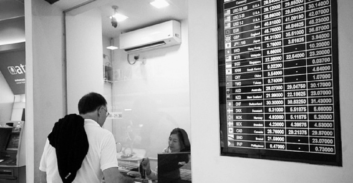 ผลกระทบวิกฤติศก.ยูโรโซนต่อการเงินไทย