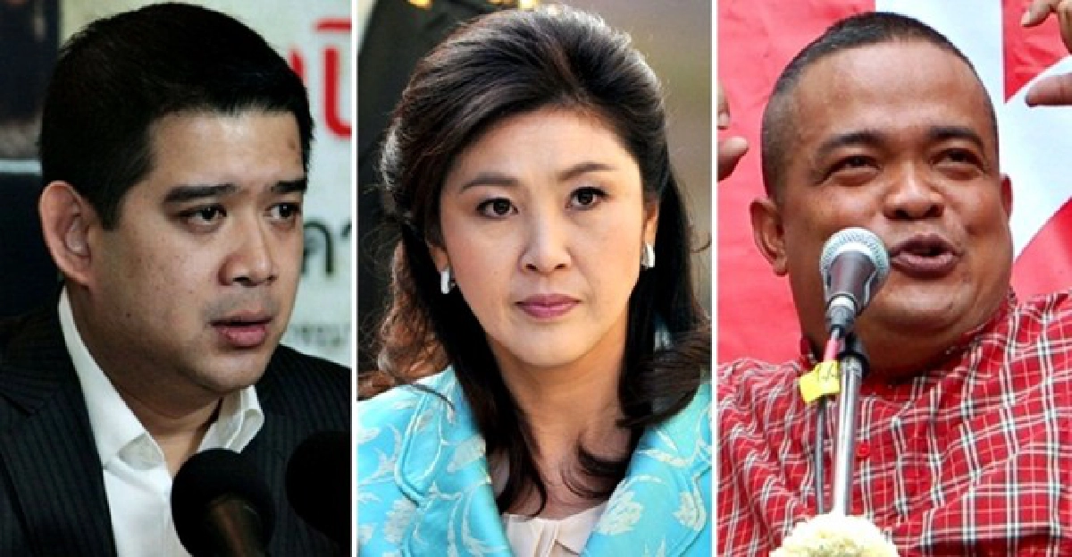 'ชวนนท์'จี้'ยิ่งลักษณ์'ปราม'จตุพร' 'ชวนนท์'จี้'ยิ่งลักษณ์'ปราม'จตุพร'