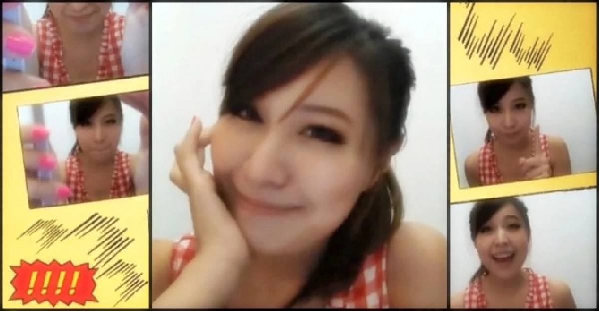 เด็ด!เจ้าหญิงไอที'ซี'สอนจีบสาวผ่านไลน์