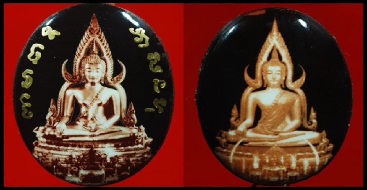 ล็อกเกตพระพุทธชินราชรุ่นมหาราชของปลอม!ระบาด

