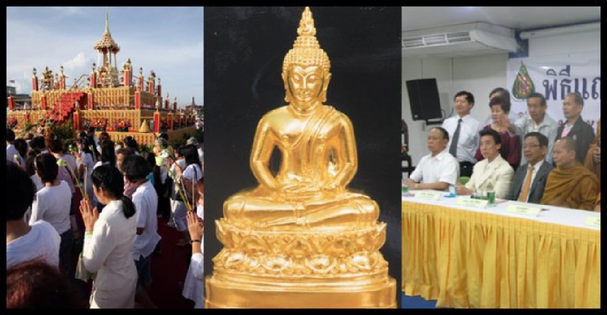 ร่วมบุญตั้งกองทุนส่งเสริมพุทธศาสนา ร่วมบุญตั้งกองทุนส่งเสริมพุทธศาสนา