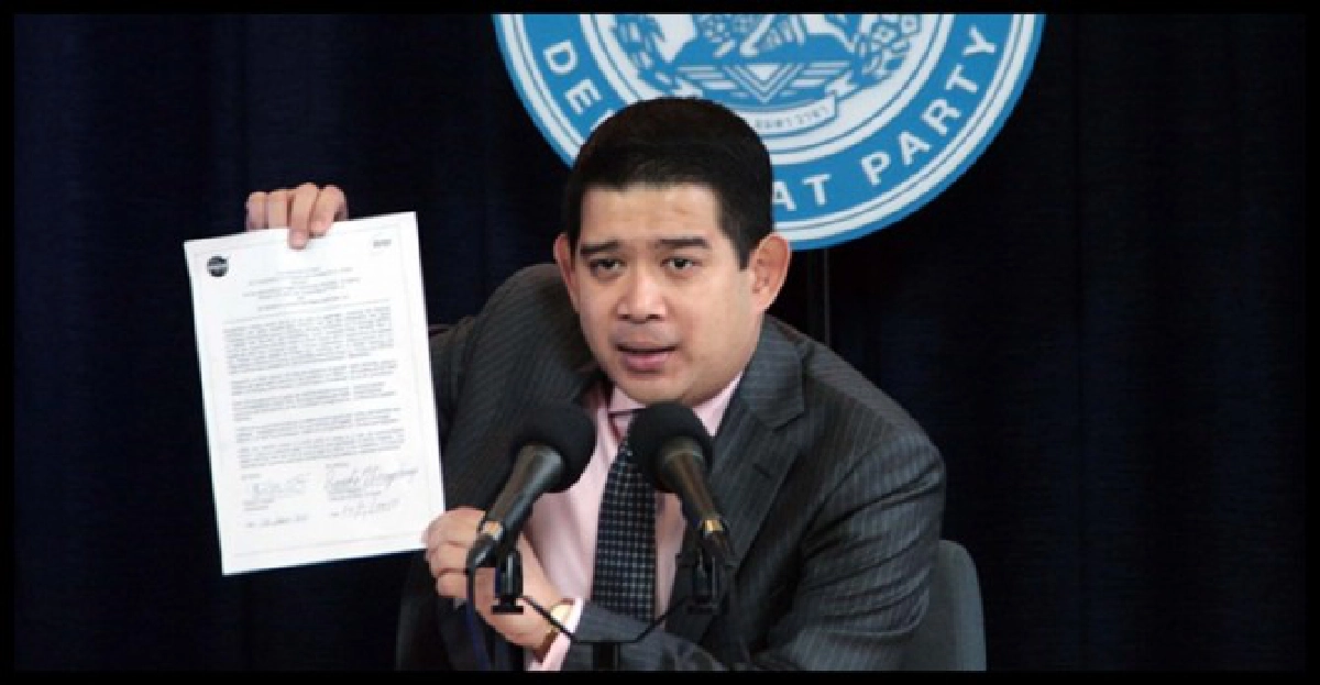 ปชป.เชื่อศาลฯมีอำนาจถอนประกัน'ตู่' ปชป.เชื่อศาลฯมีอำนาจถอนประกัน'ตู่'
