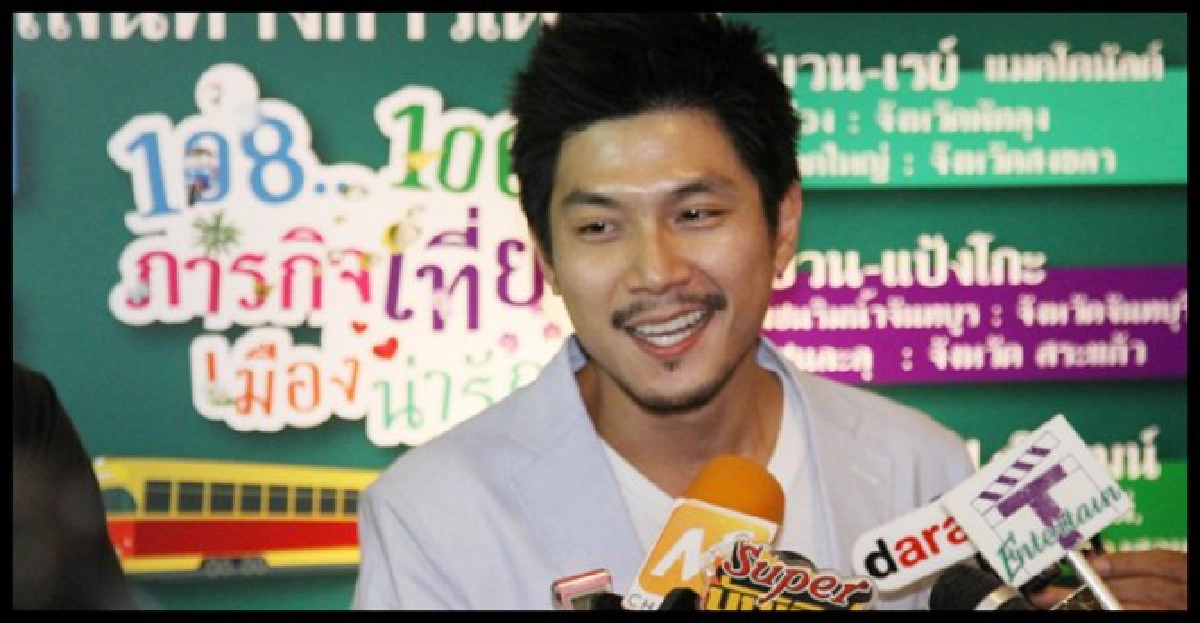 'ท็อป'แจงไม่หวงแต่ห่วง'นุ่น' 'ท็อป'แจงไม่หวงแต่ห่วง'นุ่น'