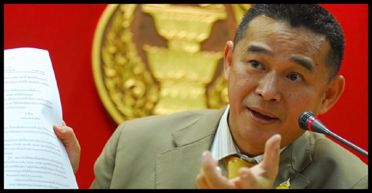ยื่นศาลรธน.ยุบ'ปชป.'เหตุป่วนสภา ยื่นศาลรธน.ยุบ'ปชป.'เหตุป่วนสภา