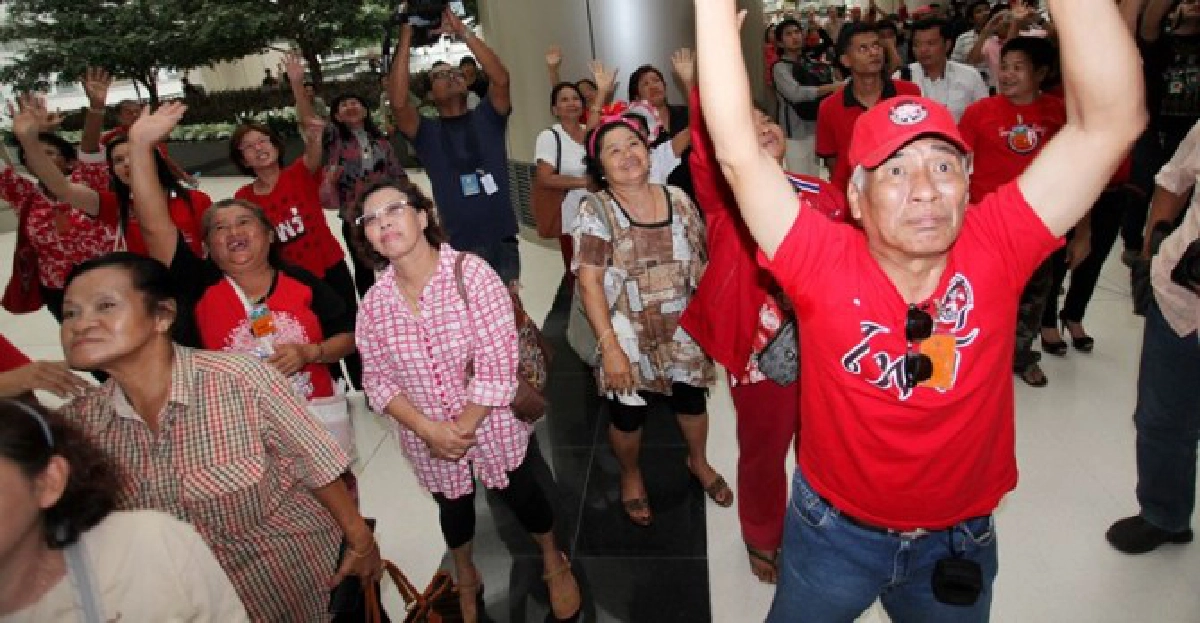 ศาลสั่งปล่อยตัว13เสื้อแดงมุกดาหาร ศาลสั่งปล่อยตัว13เสื้อแดงมุกดาหาร