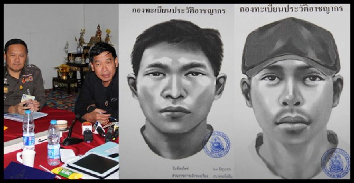 'สั่งตาย'จากคุกตัดตอน..ยาเสพติด 'สั่งตาย'จากคุกตัดตอน..ยาเสพติด
