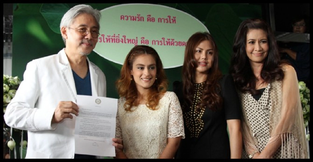 'ดา'จบรักด้วยธรรมอนุโมทนา'พระเจสัน' 'ดา'จบรักด้วยธรรมอนุโมทนา'พระเจสัน'