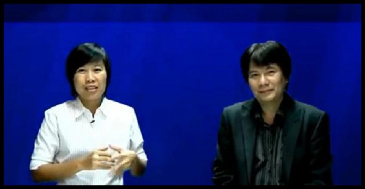 'จตุพร'ออกอาการ 'จตุพร'ออกอาการ