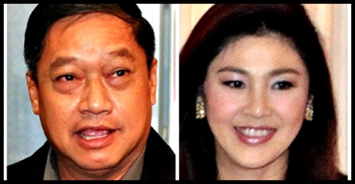 'สุกำพล'ชู'ปู'คิดดีนำ'อู่ตะเภา'เข้าสภา 'สุกำพล'ชู'ปู'คิดดีนำ'อู่ตะเภา'เข้าสภา
