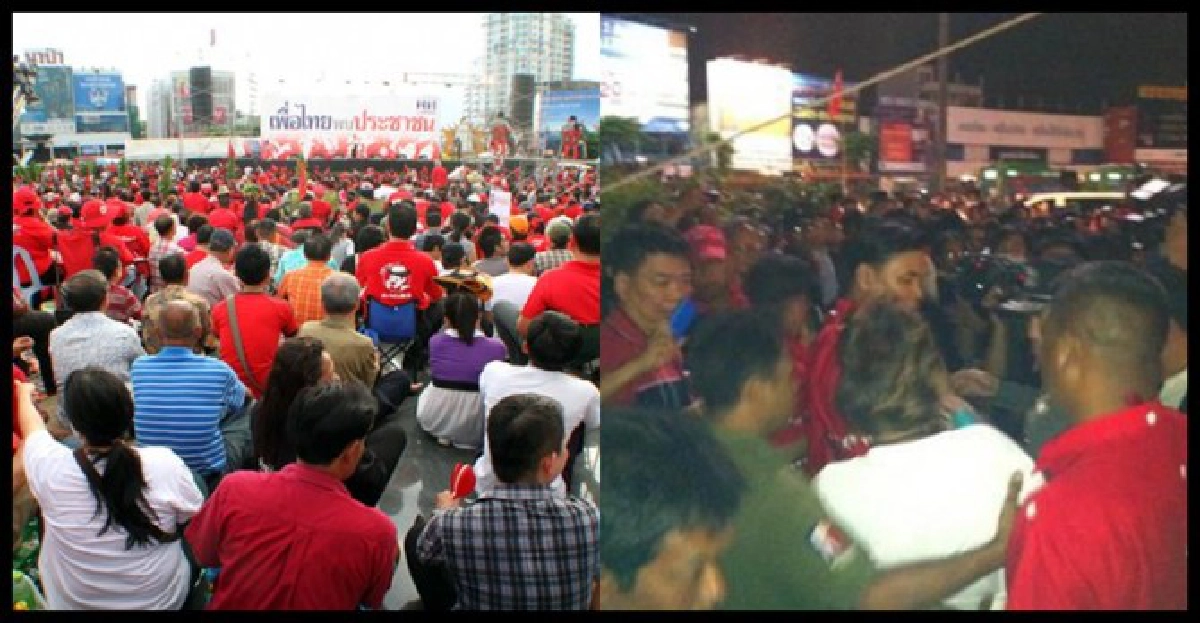 แดงตบสั่งสอน!วัยรุ่นบุกเวที แดงตบสั่งสอน!วัยรุ่นบุกเวที
