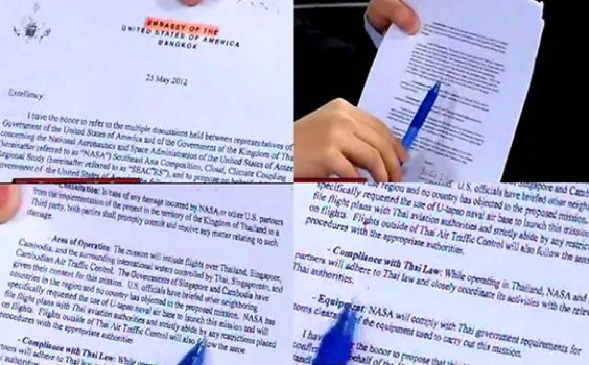 'นาซ่า'มา'ไทย'ยากกว่าไป'ดวงจันทร์' 'นาซ่า'มา'ไทย'ยากกว่าไป'ดวงจันทร์'