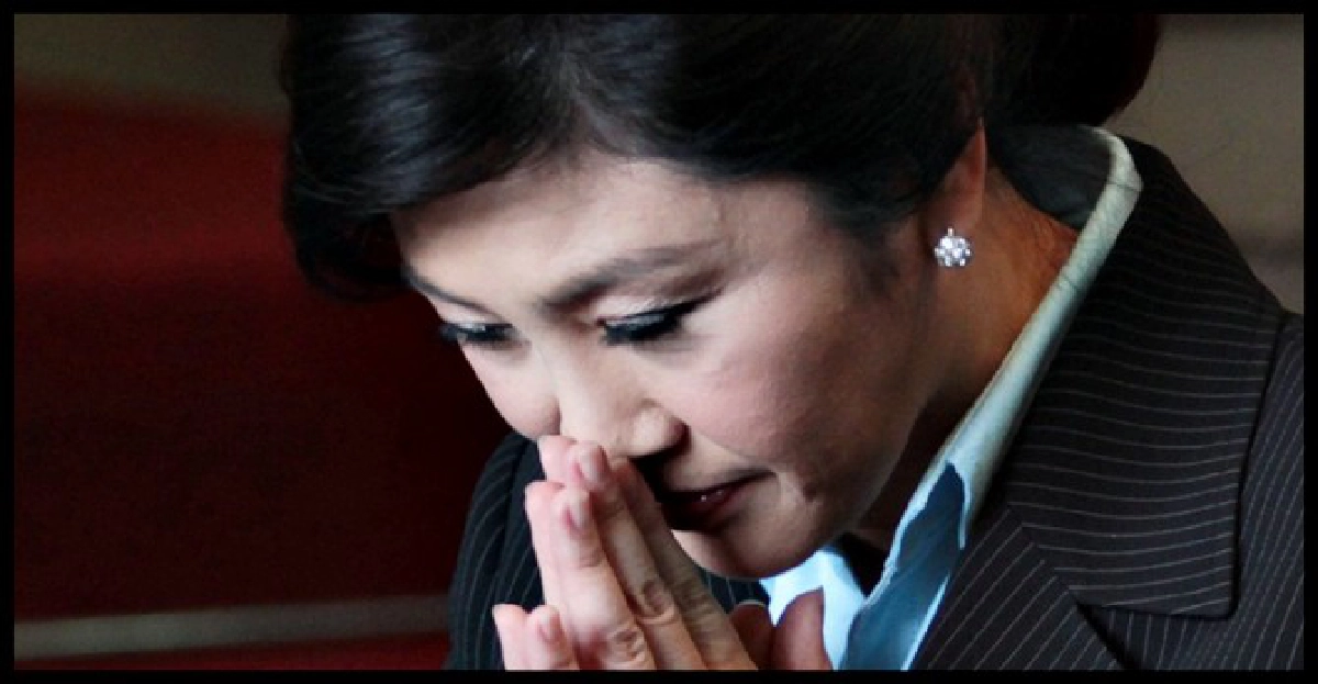 'ปู'นำสักการะสิ่งศักดิ์สิทธิ์ประจำบ้านพิษณุโลก 'ปู'นำสักการะสิ่งศักดิ์สิทธิ์ประจำบ้านพิษณุโลก