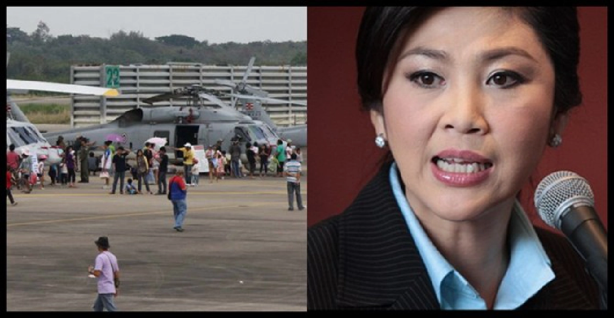 'ยิ่งลักษณ์'ยังดันนาซาเข้าสภา