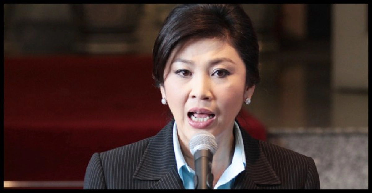 'ปู'มั่นใจส่งออกยังโต15%
'ปู'มั่นใจส่งออกยังโต15%