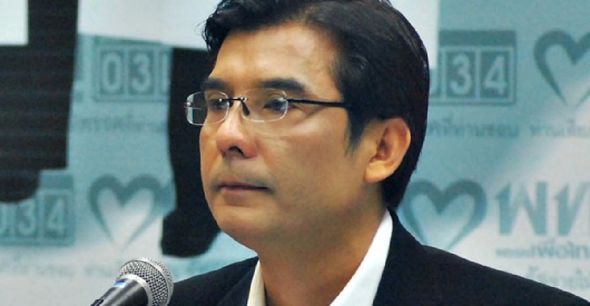 พท.โยนสภาฯถอนร่างปรองดอง พท.โยนสภาฯถอนร่างปรองดอง