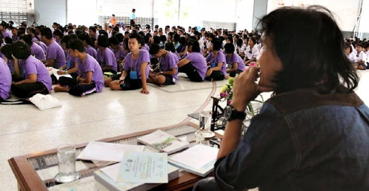 ไม่มีบรรยากาศต้องสร้างบรรยากาศ ไม่มีบรรยากาศต้องสร้างบรรยากาศ
