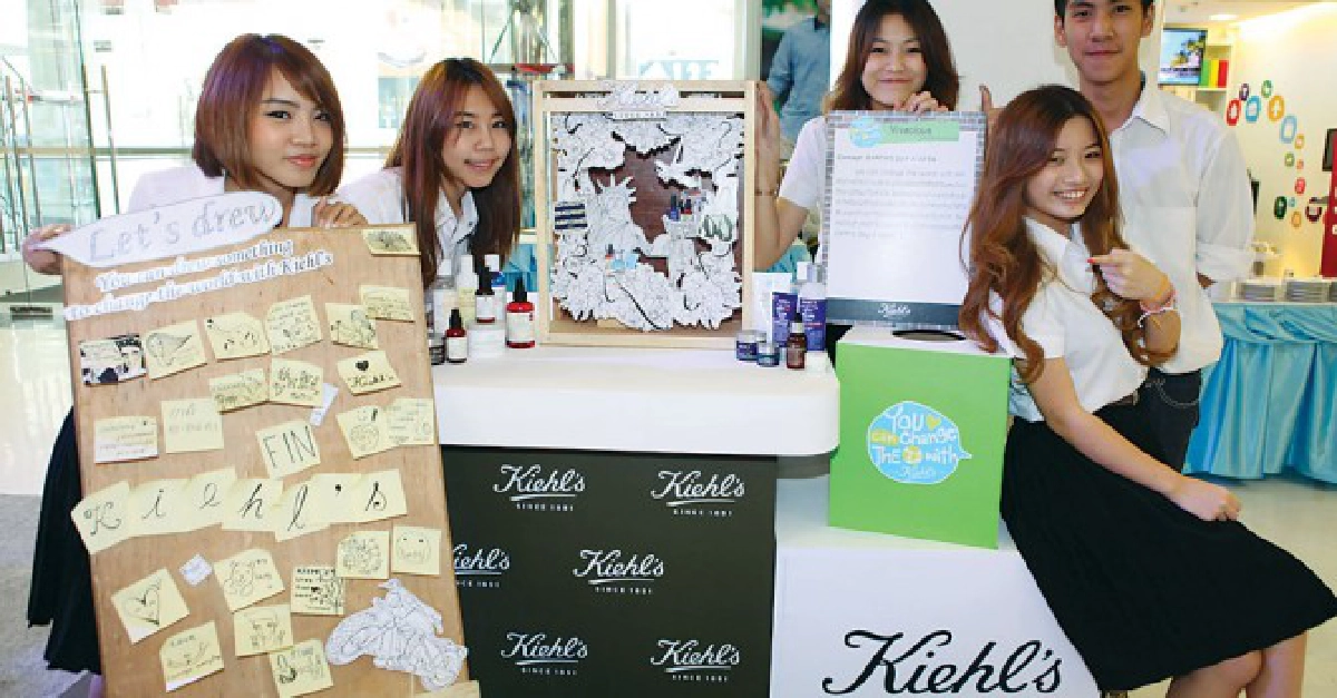 เลาะรั้วมหาวิทยาลัย
เลาะรั้วมหาวิทยาลัย