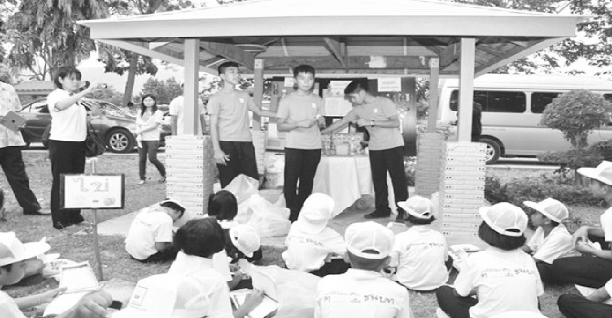 สัมผัส'รักษ์สหกรณ์'ที่เมืองเพชรร่วมปลูกฝังเยาวชนให้เข้มแข็ง
สัมผัส'รักษ์สหกรณ์'ที่เมืองเพชรร่วมปลูกฝังเยาวชนให้เข้มแข็ง