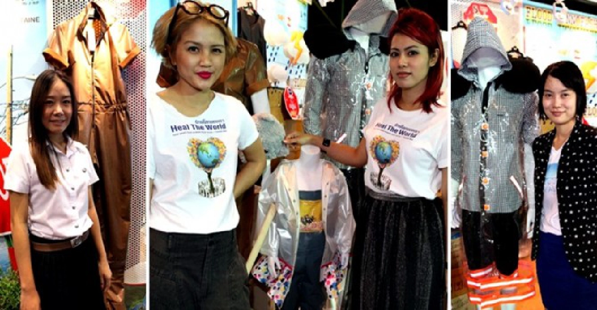 แฟชั่นวันอาทิตย์ : เก๋-เท่ ฝ่าวิกฤติน้ำ แฟชั่นวันอาทิตย์ : เก๋-เท่ ฝ่าวิกฤติน้ำ