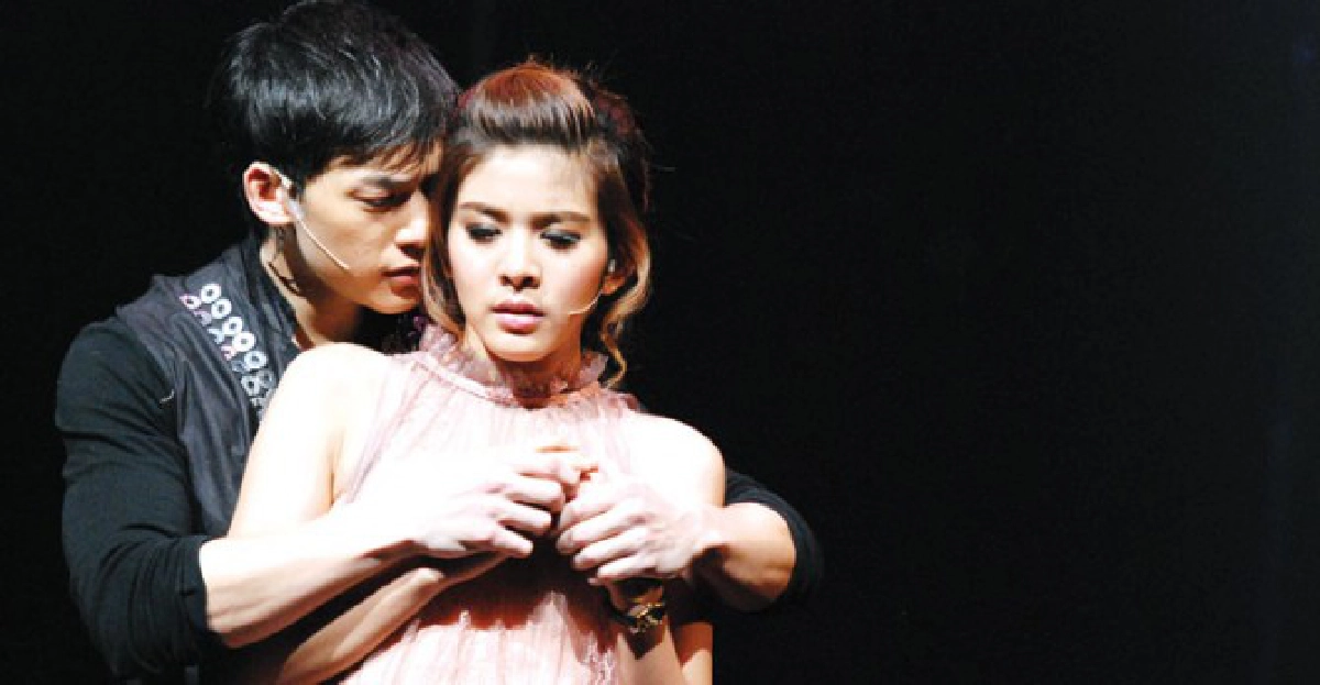 รักจับใจ รักจับใจ