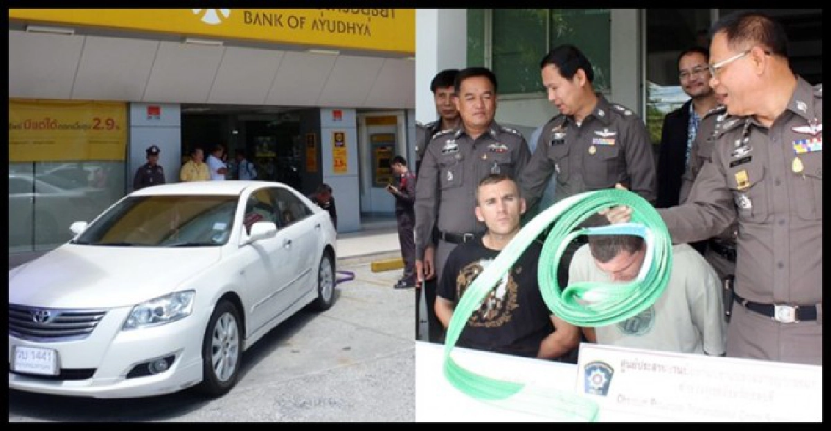 รวบ2หนุ่มอังกฤษ..แก๊งปล้นตู้เอทีเอ็ม 