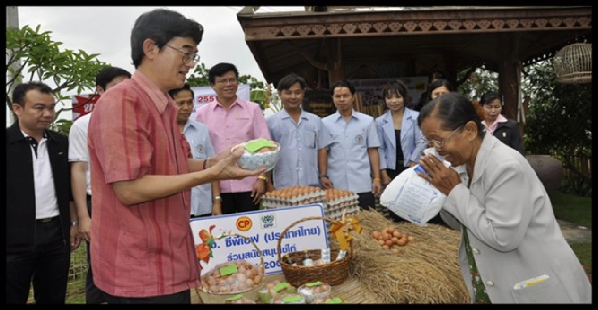 คึกคัก!ชาวโคราชนำยาเก่าแลกไข่ไก่ คึกคัก!ชาวโคราชนำยาเก่าแลกไข่ไก่